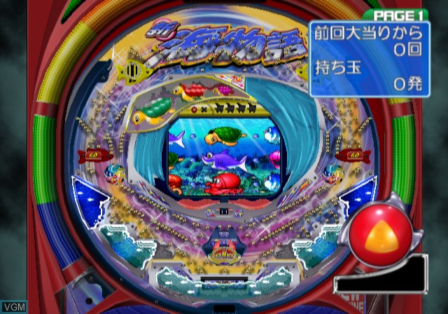 Image in-game du jeu Sanyo Pachinko Paradise 8 sur Sony Playstation 2