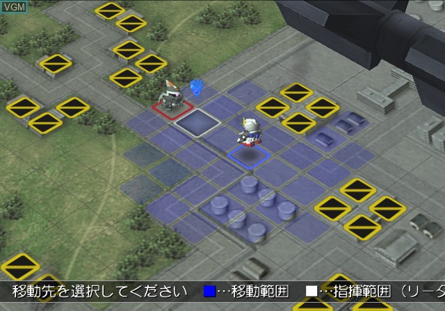Image in-game du jeu SD Gundam G Generation Seed sur Sony Playstation 2