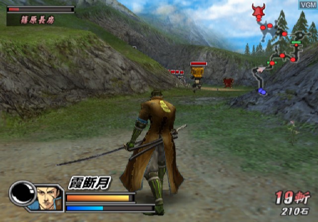 Image in-game du jeu Sengoku Basara 2 Eiyuu Gaiden sur Sony Playstation 2