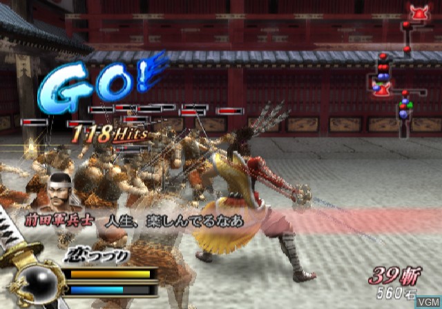 Image in-game du jeu Sengoku Basara 2 sur Sony Playstation 2