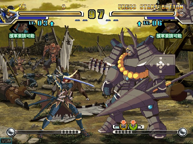 Image in-game du jeu Sengoku Basara X sur Sony Playstation 2
