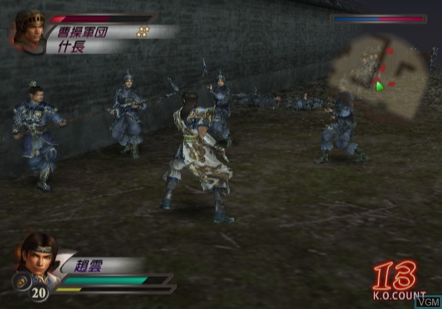 Image in-game du jeu Shin Sangoku Musou 3 Mushouden sur Sony Playstation 2