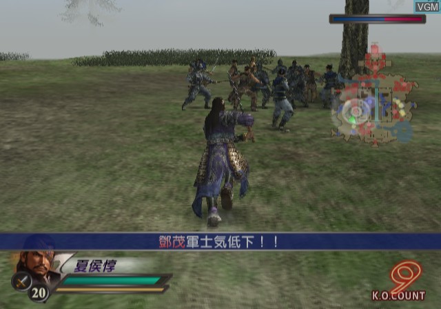 Image in-game du jeu Shin Sangoku Musou 3 sur Sony Playstation 2