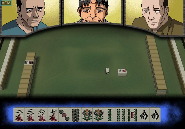 Gambler Densetsu Tetsuya Digest