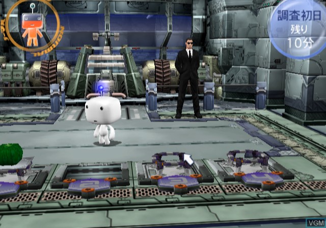 Image in-game du jeu Simple 2000 Series Vol. 59 - The Uchuujin to Hanasou! Uchuujin tte Naani? sur Sony Playstation 2