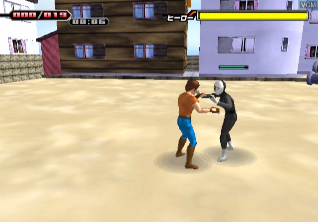 Image in-game du jeu Simple 2000 Series Vol. 60 - The Tokusatsu Henshin Hero sur Sony Playstation 2