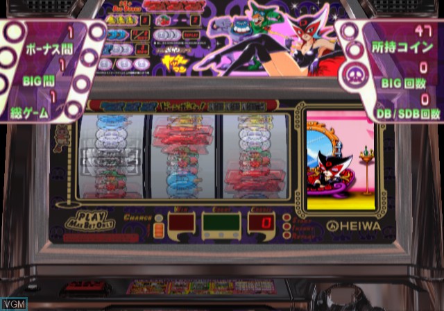 Image in-game du jeu Slotter Up Core 3 - Yuda! Doronjo ni Omakase sur Sony Playstation 2