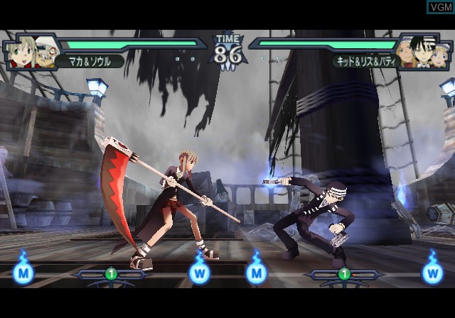 Image in-game du jeu Soul Eater - Battle Resonance sur Sony Playstation 2