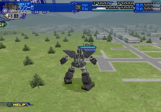 Image in-game du jeu Super Robot Taisen - Scramble Commander the 2nd sur Sony Playstation 2