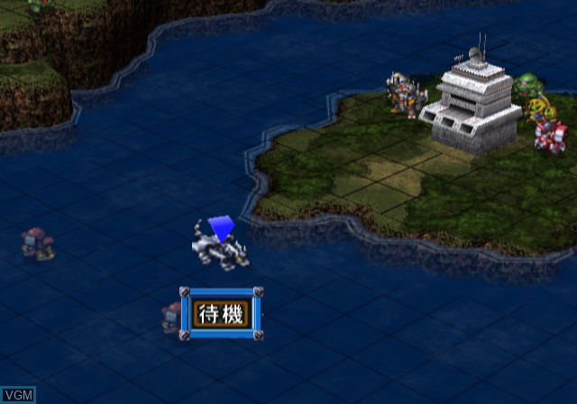 Image in-game du jeu Super Robot Taisen Impact sur Sony Playstation 2