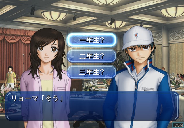Image in-game du jeu Tennis no Oji-Sama - DokiDoki Survival - Sanroku no Mystic sur Sony Playstation 2