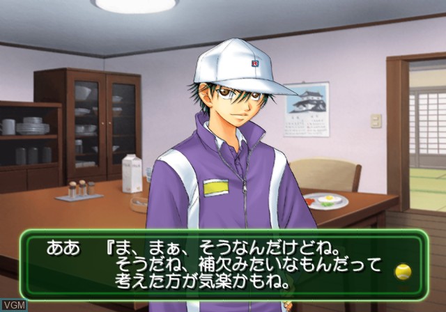 Image in-game du jeu Tennis no Oji-Sama - Rush & Dream! sur Sony Playstation 2