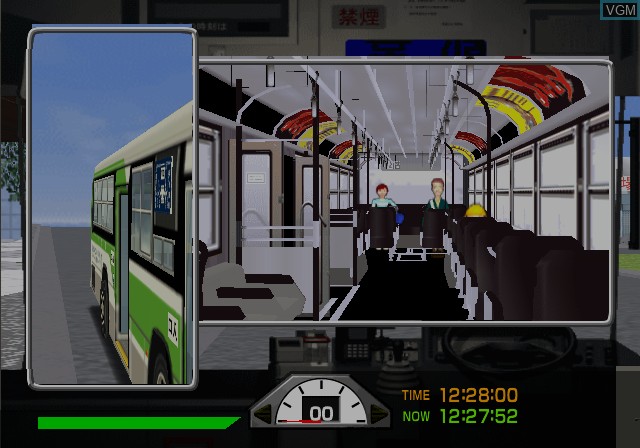 Image in-game du jeu Tokyo Bus Guide - Kyou kara Kimi mo Untenshu sur Sony Playstation 2