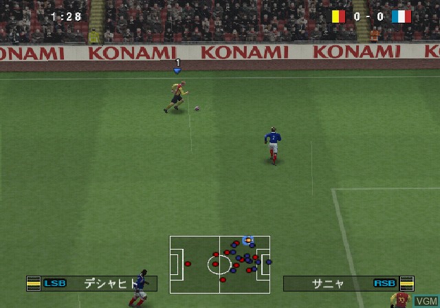 Image in-game du jeu World Soccer Winning Eleven 2010 - Aoki Samurai no Chousen sur Sony Playstation 2