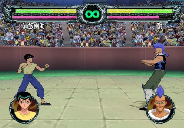 Image in-game du jeu Yuu Yuu Hakusho Forever sur Sony Playstation 2