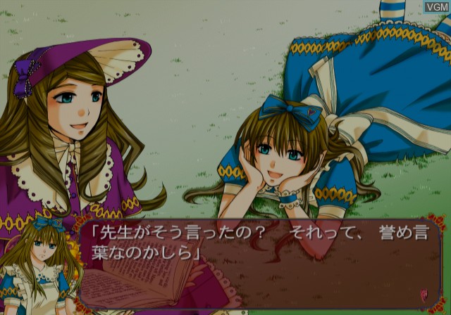 Image in-game du jeu Heart no Kuni no Alice - Wonderful Wonder World sur Sony Playstation 2