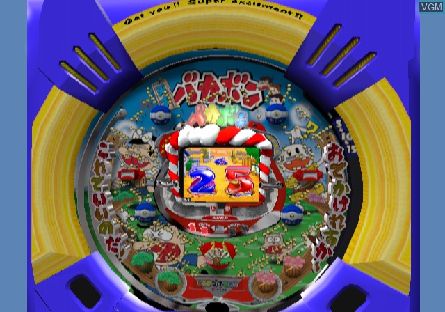 Image in-game du jeu Hissatsu Pachinko Station V2 sur Sony Playstation 2