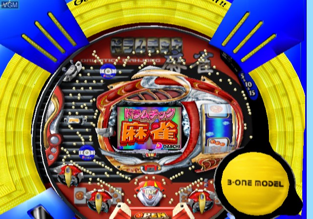Image in-game du jeu Hissatsu Pachinko Station V4 sur Sony Playstation 2