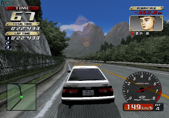 Image in-game du jeu Initial D Special Stage sur Sony Playstation 2