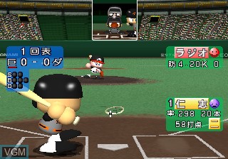 Image in-game du jeu Jikkyou Powerful Pro Yakyuu 7 Ketteiban sur Sony Playstation 2