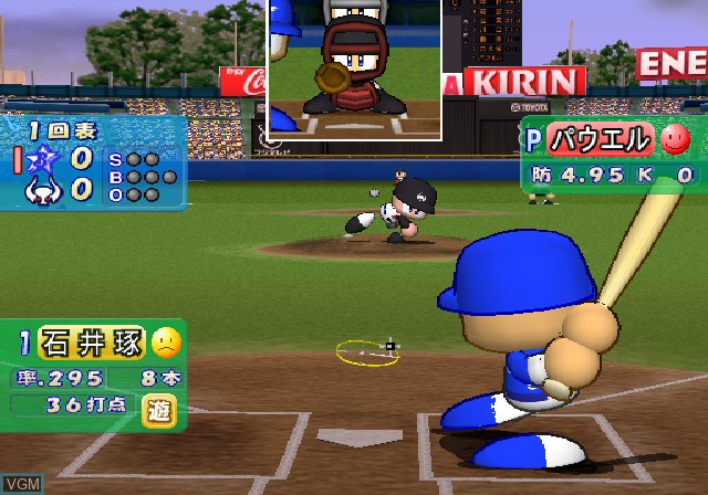 Image in-game du jeu Jikkyou Powerful Pro Yakyuu 8 Ketteiban sur Sony Playstation 2