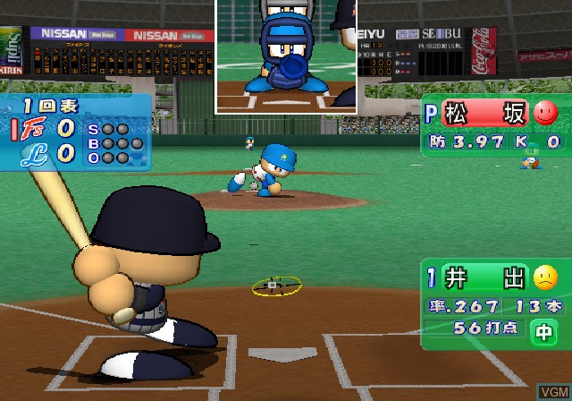 Image in-game du jeu Jikkyou Powerful Pro Yakyuu 8 sur Sony Playstation 2