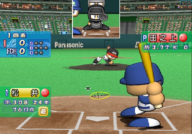 Image in-game du jeu Jikkyou Powerful Pro Yakyuu 9 sur Sony Playstation 2