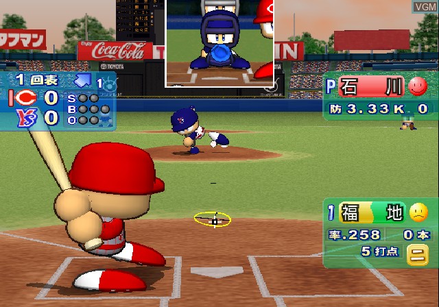 Image in-game du jeu Jikkyou Powerful Pro Yakyuu 10 sur Sony Playstation 2