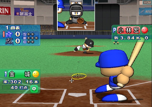 Image in-game du jeu Jikkyou Powerful Pro Yakyuu 10 Chou Ketteiban - 2003 Memorial sur Sony Playstation 2