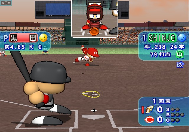 Image in-game du jeu Jikkyou Powerful Pro Yakyuu 11 Chou Ketteiban sur Sony Playstation 2