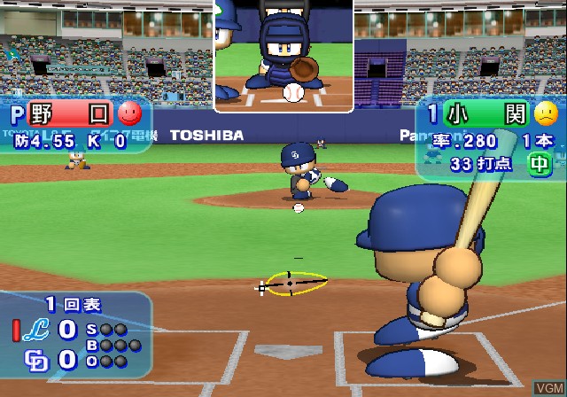 Image in-game du jeu Jikkyou Powerful Pro Yakyuu 11 sur Sony Playstation 2