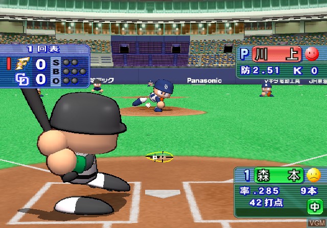 Image in-game du jeu Jikkyou Powerful Pro Yakyuu 14 sur Sony Playstation 2