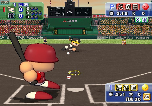 Image in-game du jeu Jikkyou Powerful Pro Yakyuu 2009 sur Sony Playstation 2