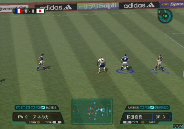 Image in-game du jeu Jikkyou World Soccer 2000 Final Edition sur Sony Playstation 2