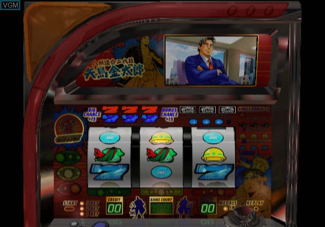 Image in-game du jeu Jissen Pachi-Slot Hisshouhou! Salaryman Kintarou sur Sony Playstation 2