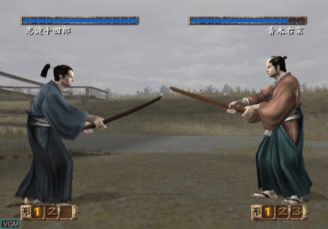 Image in-game du jeu Kengo 2 sur Sony Playstation 2