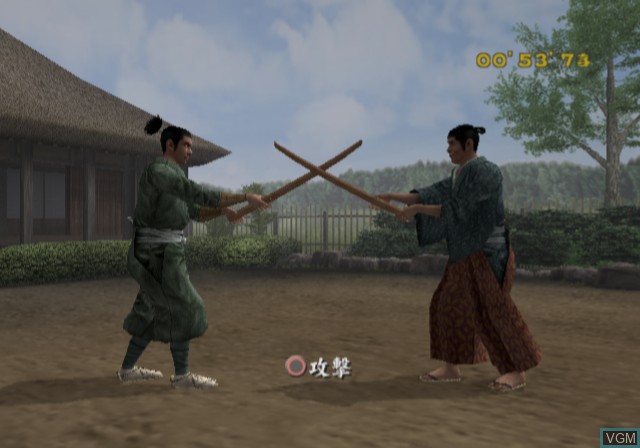 Image in-game du jeu Kengo 3 sur Sony Playstation 2