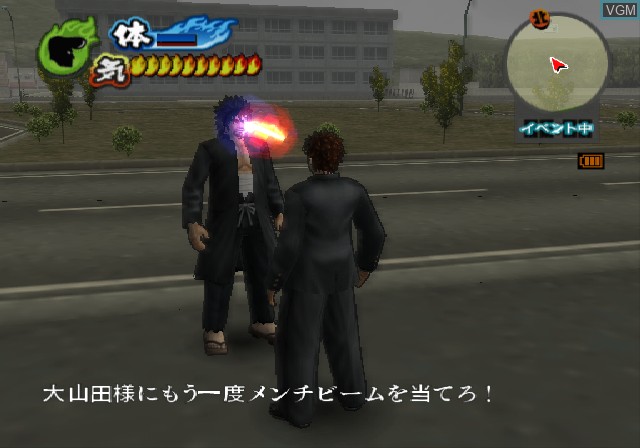 Image in-game du jeu Kenka Banchou 2 - Full Throttle sur Sony Playstation 2