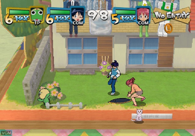 Image in-game du jeu Keroro Gunsou - MeroMero Battle Royale sur Sony Playstation 2