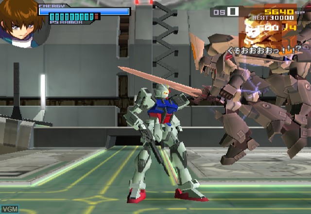 Image in-game du jeu Kidou Senshi Gundam Seed sur Sony Playstation 2