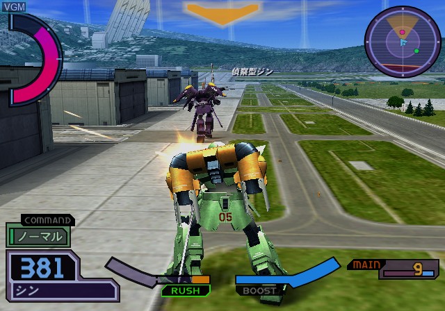 Image in-game du jeu Kidou Senshi Gundam SEED Destiny - Rengou vs. Z.A.F.T. II Plus sur Sony Playstation 2