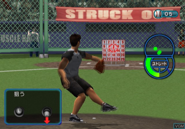 Image in-game du jeu Kinniku Banzuke - Muscle Wars 21 sur Sony Playstation 2