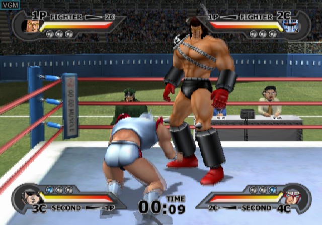 Image in-game du jeu Kinnikuman Generations sur Sony Playstation 2