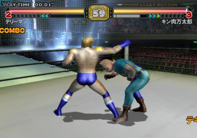 Image in-game du jeu Kinnikuman Muscle Grand Prix Max sur Sony Playstation 2