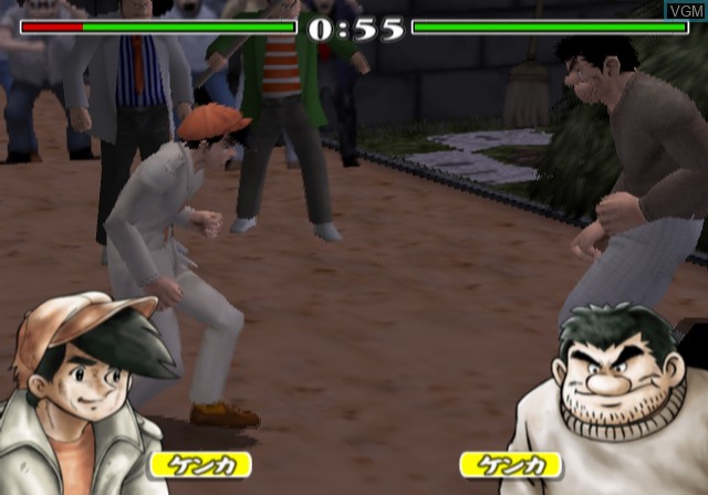 Image in-game du jeu Ashita no Joe - Masshiro ni Moe Tsukiro! sur Sony Playstation 2