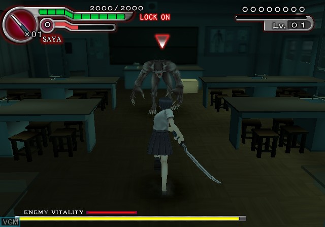 Image in-game du jeu Blood+ Souyoku no Battle Rondo sur Sony Playstation 2