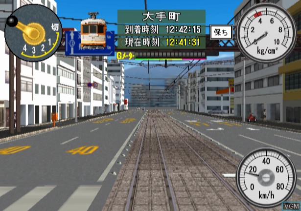 Image in-game du jeu Densha de Go! Ryojou-hen sur Sony Playstation 2