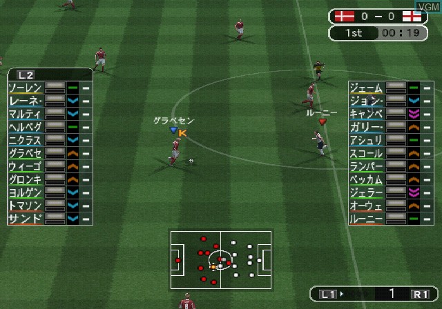 Image in-game du jeu Winning Eleven Tactics - European Club Soccer sur Sony Playstation 2