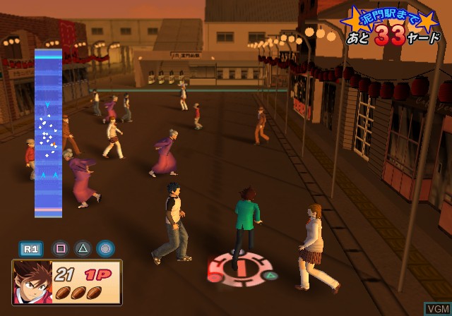 Image in-game du jeu Eyeshield 21 - AmeFoot Yarouze! Ya! Ha! sur Sony Playstation 2