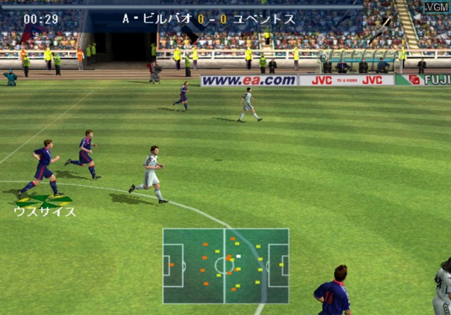 Image in-game du jeu FIFA Soccer World Championship sur Sony Playstation 2